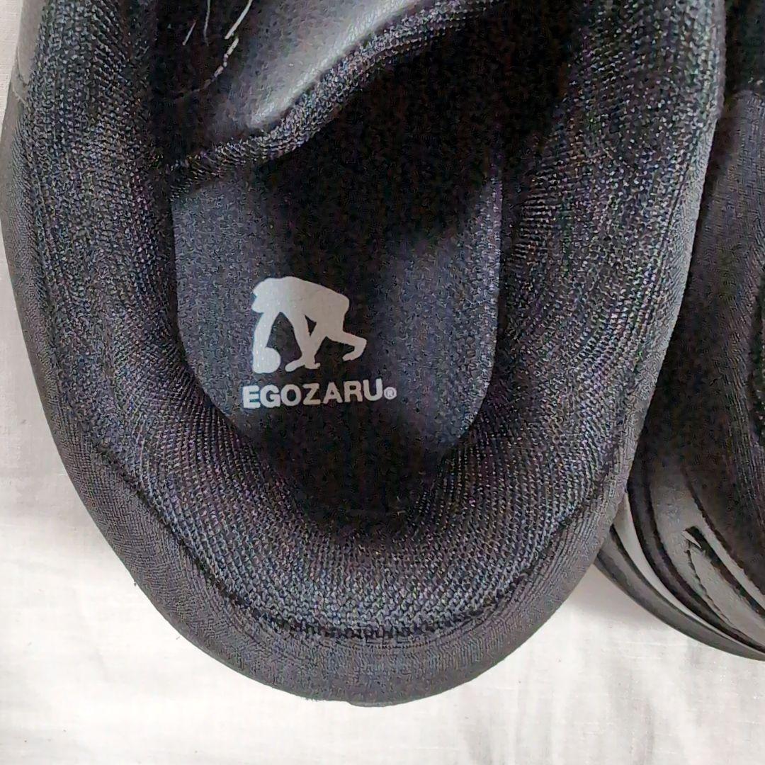美品 EGOZARU バスケットボールシューズ ブラック 28cm