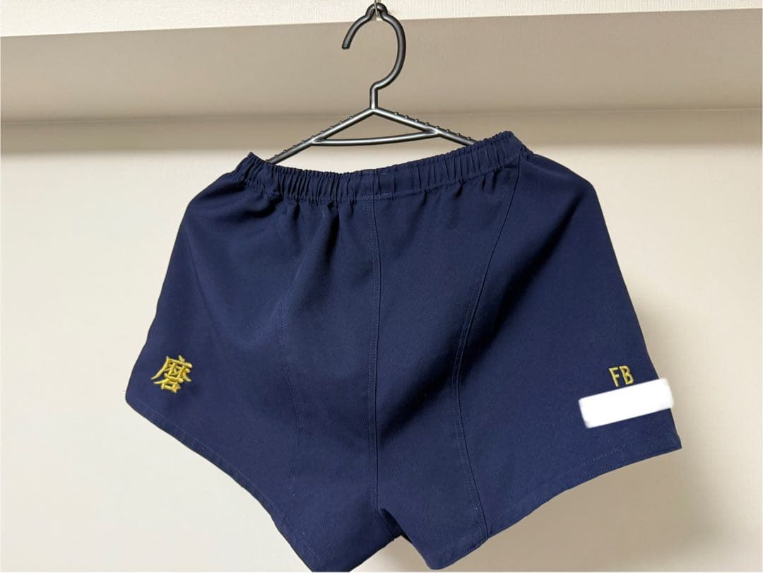 桐蔭学園 ラグビー部 短パン