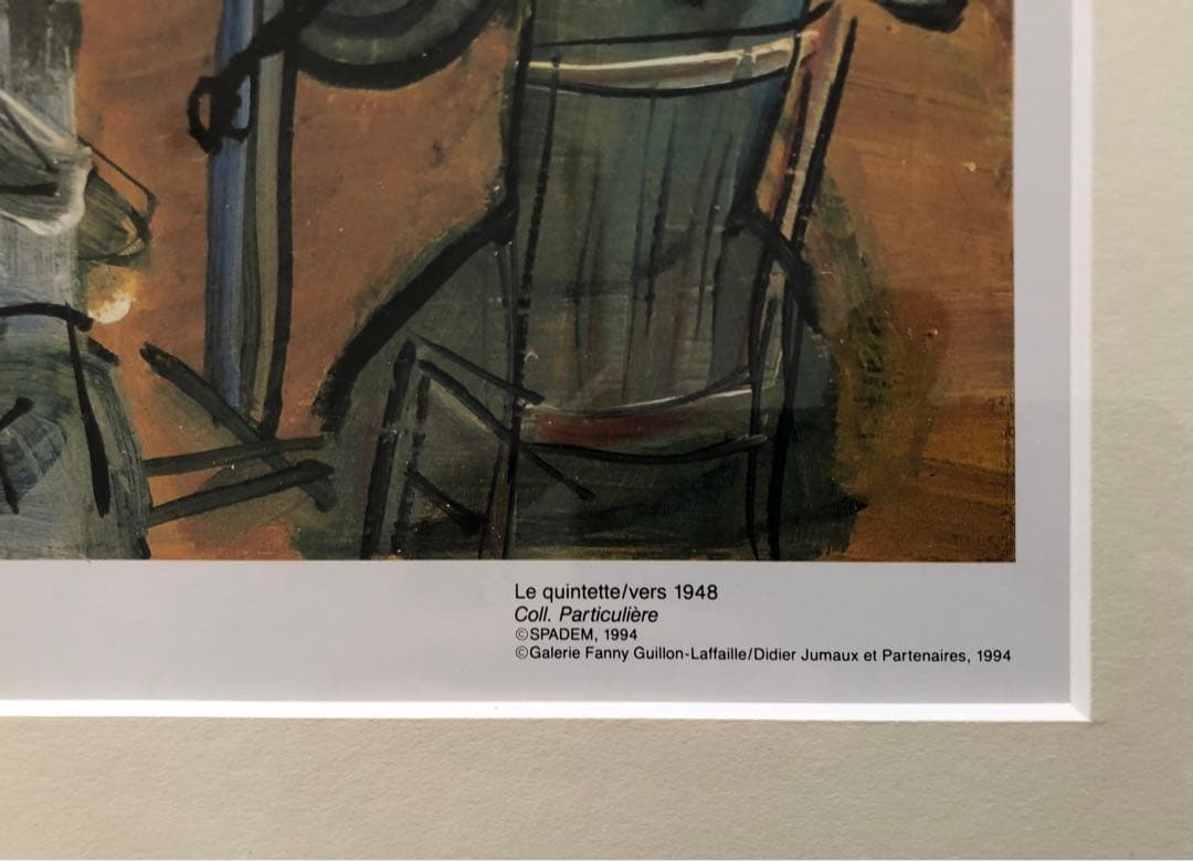 デュフィ　Raoul Dufy 「Le quintette」額付き