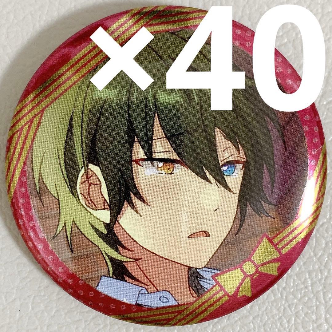 あんさんぶるスターズ 影片みか キャラバッジコレクション 缶バッジ まとめ売り