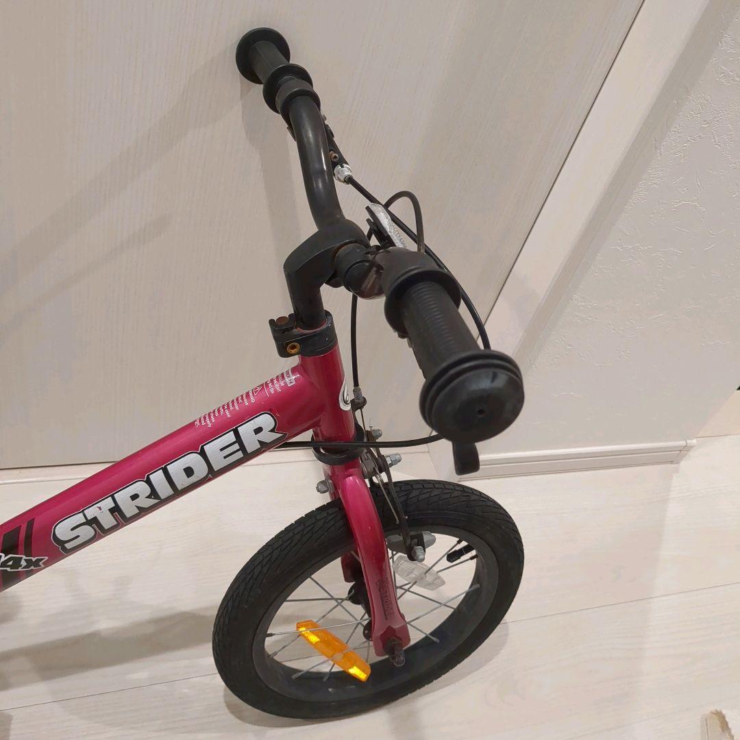 STRIDER ストライダー 14X ピンク