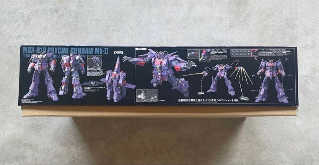 HG MRX-010 サイコガンダムmk2