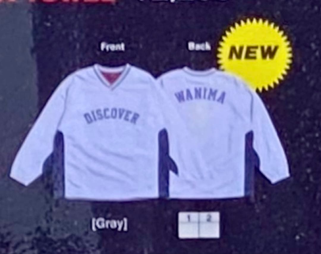 WANIMA DISCOVER プルオーバー 新品未使用サイズ1 ワニマ