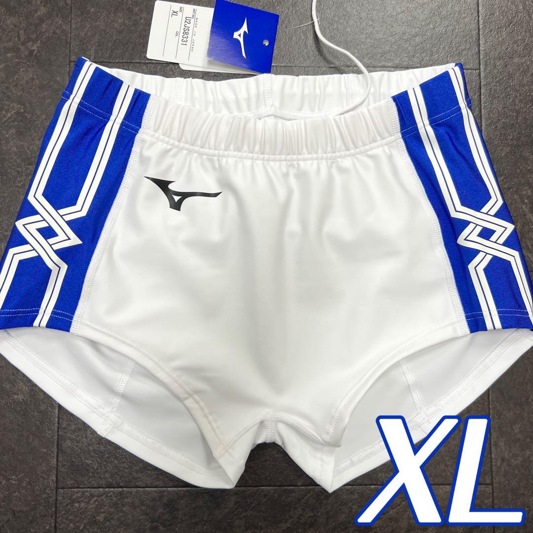 ミズノ　女子陸上レーシングショーツ(スパッツ型)　XL　ホワイト×サーフブルー