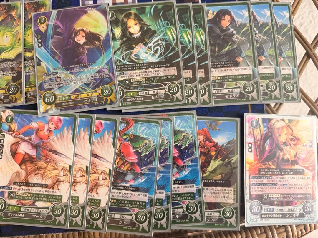 【FEサイファ】クリミアデッキ（エリンシア→アイク 主人公交代構築）