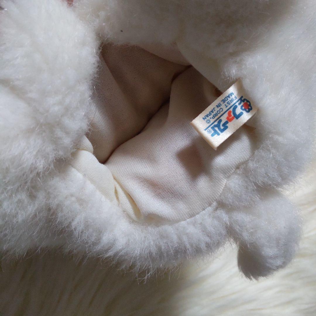 激レア ファースト社　昭和レトロ　犬 パペット　ぬいぐるみ 日本製