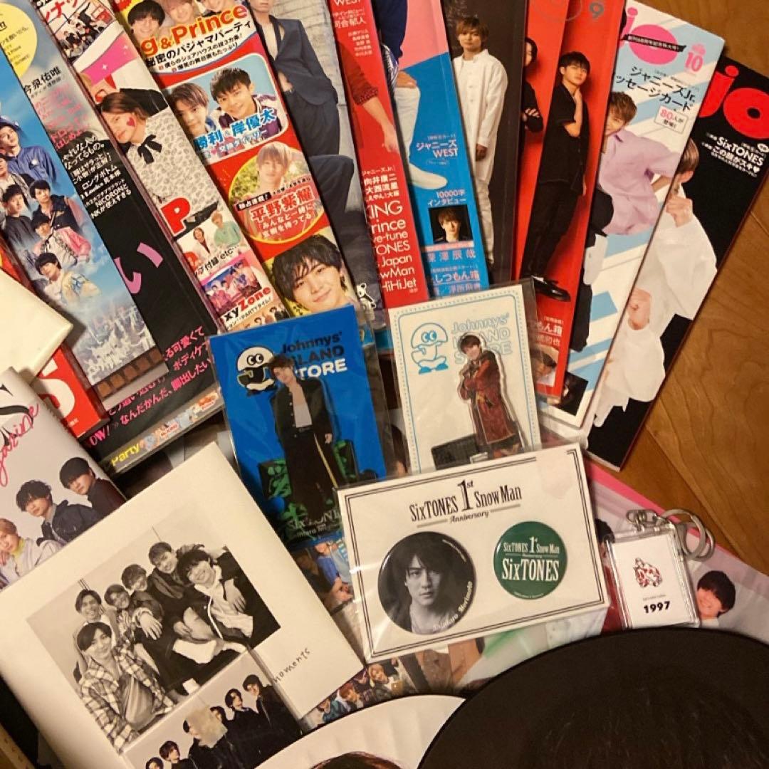 森本慎太郎まとめ売り