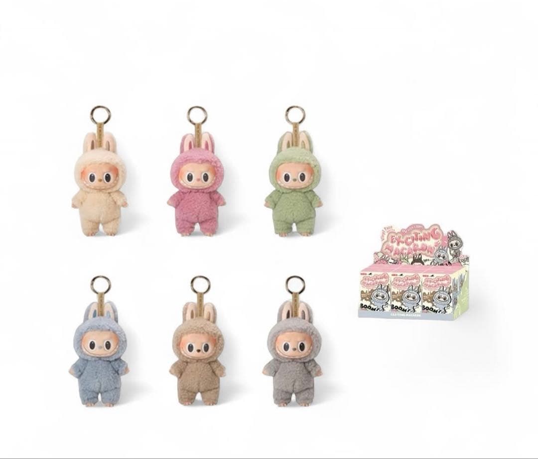 Exciting Macaron ぬいぐるみキーホルダー x 2set