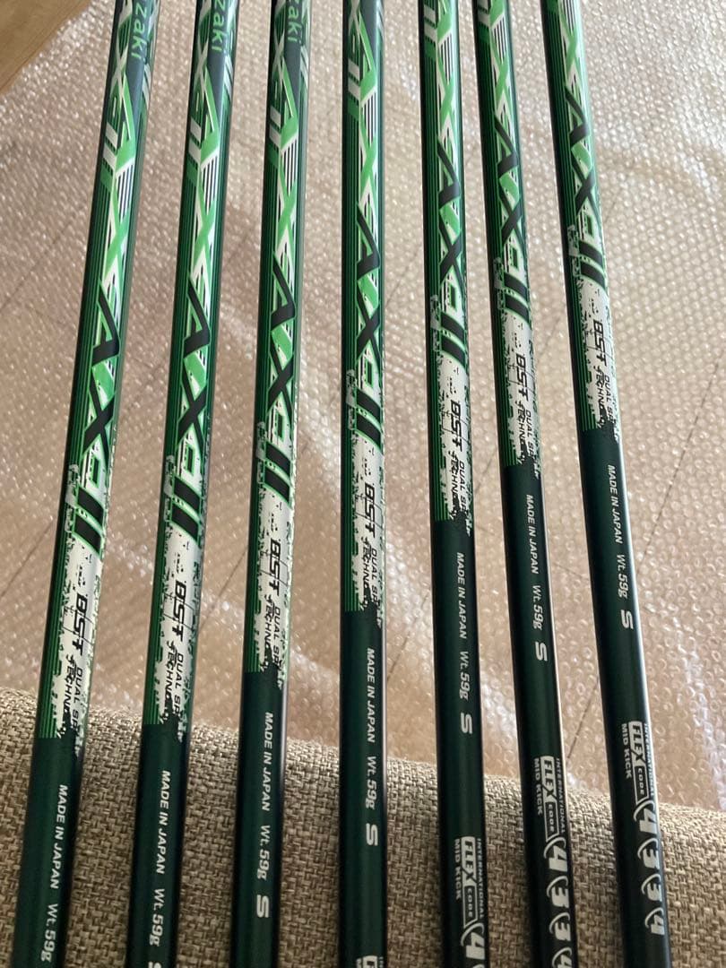 ヴァルヴレイヴ