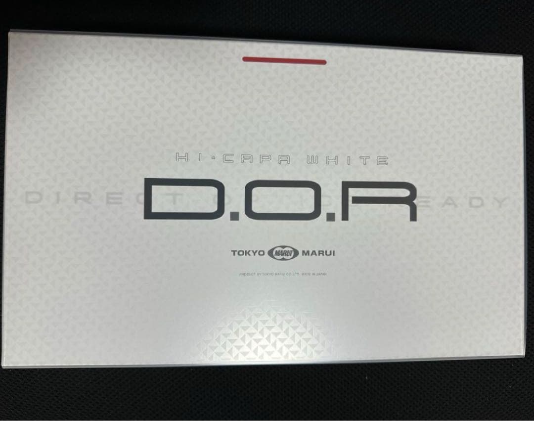 <新品>東京マルイ ハイキャパD.O.R. ホワイト ガスブローバック
