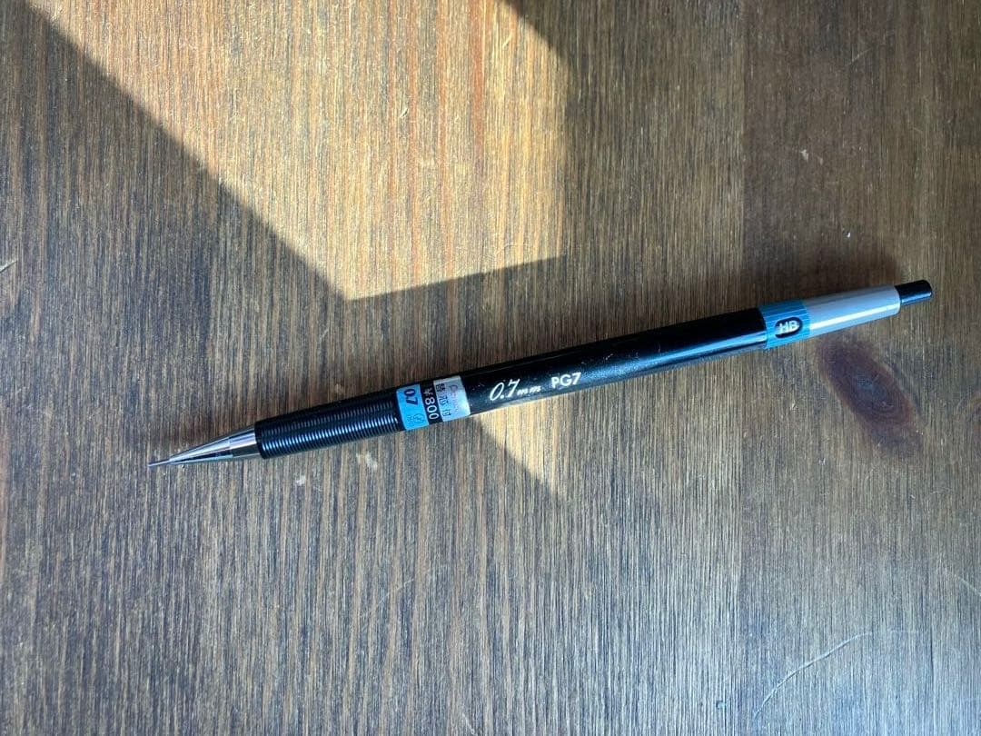 pentel ぺんてる　pg7 箱付き　廃盤