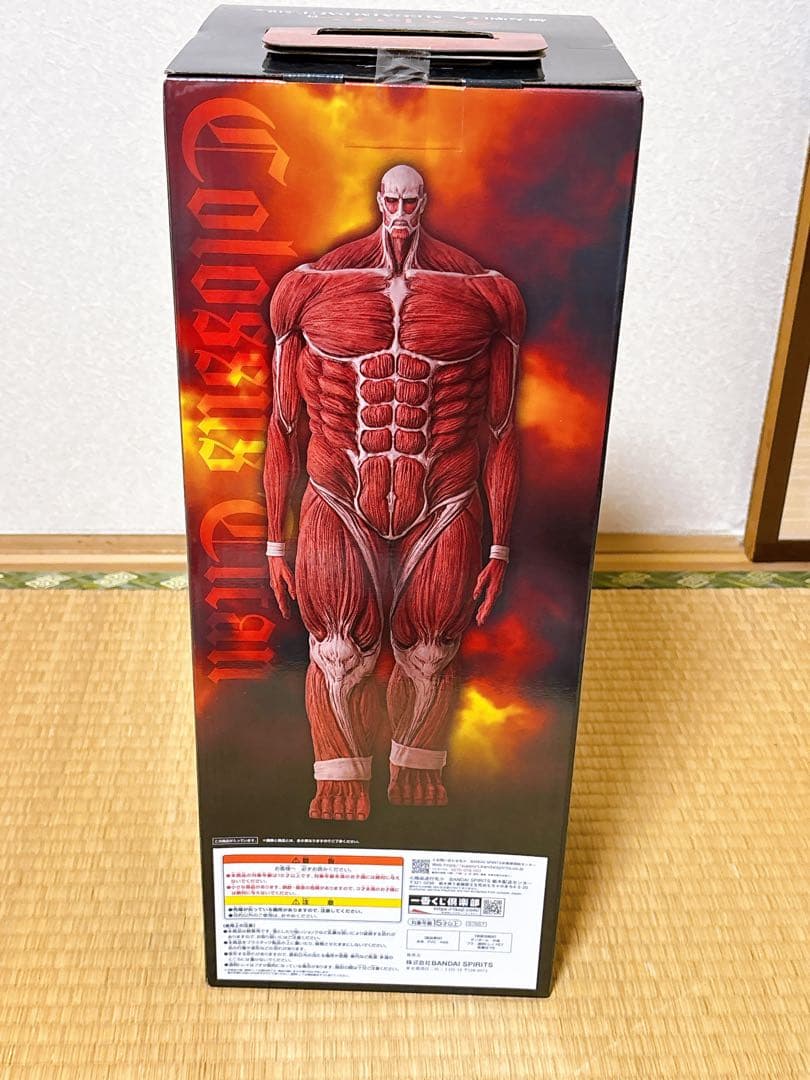 【新品未開封】一番くじ進撃の巨人　ラストワン A B D ➕大量おまけ付