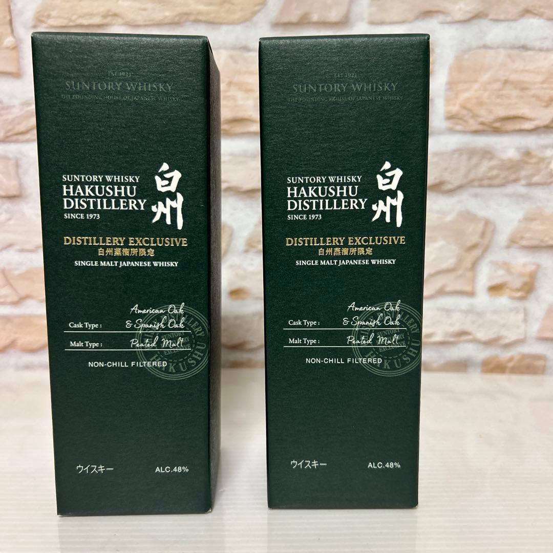 サントリー白州蒸溜所限定　ウイスキー　180ml ２本セット