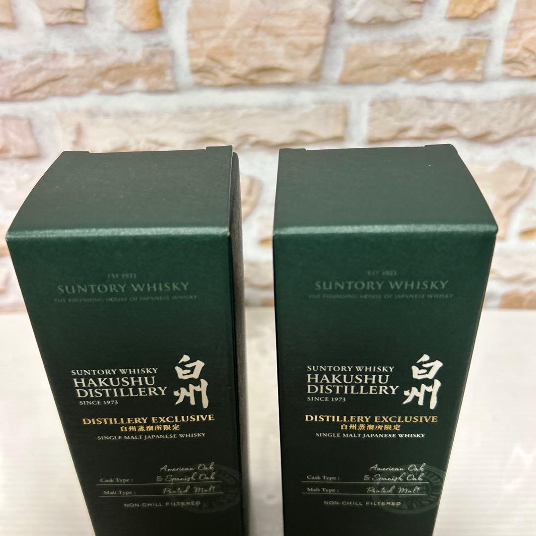 サントリー白州蒸溜所限定　ウイスキー　180ml ２本セット