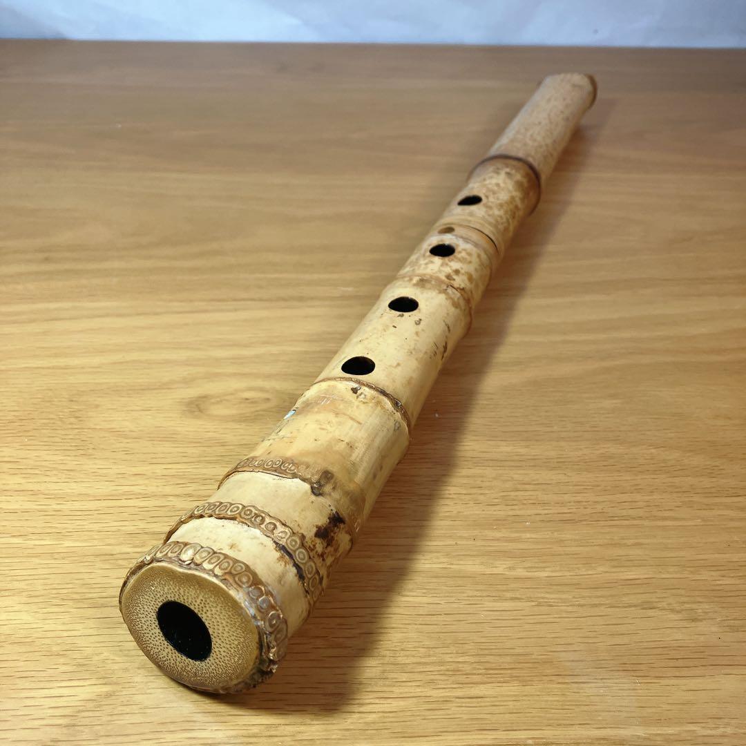 尺八 慶宝銘 約46cm 1.5尺 伝統和楽器 竹製 管楽器