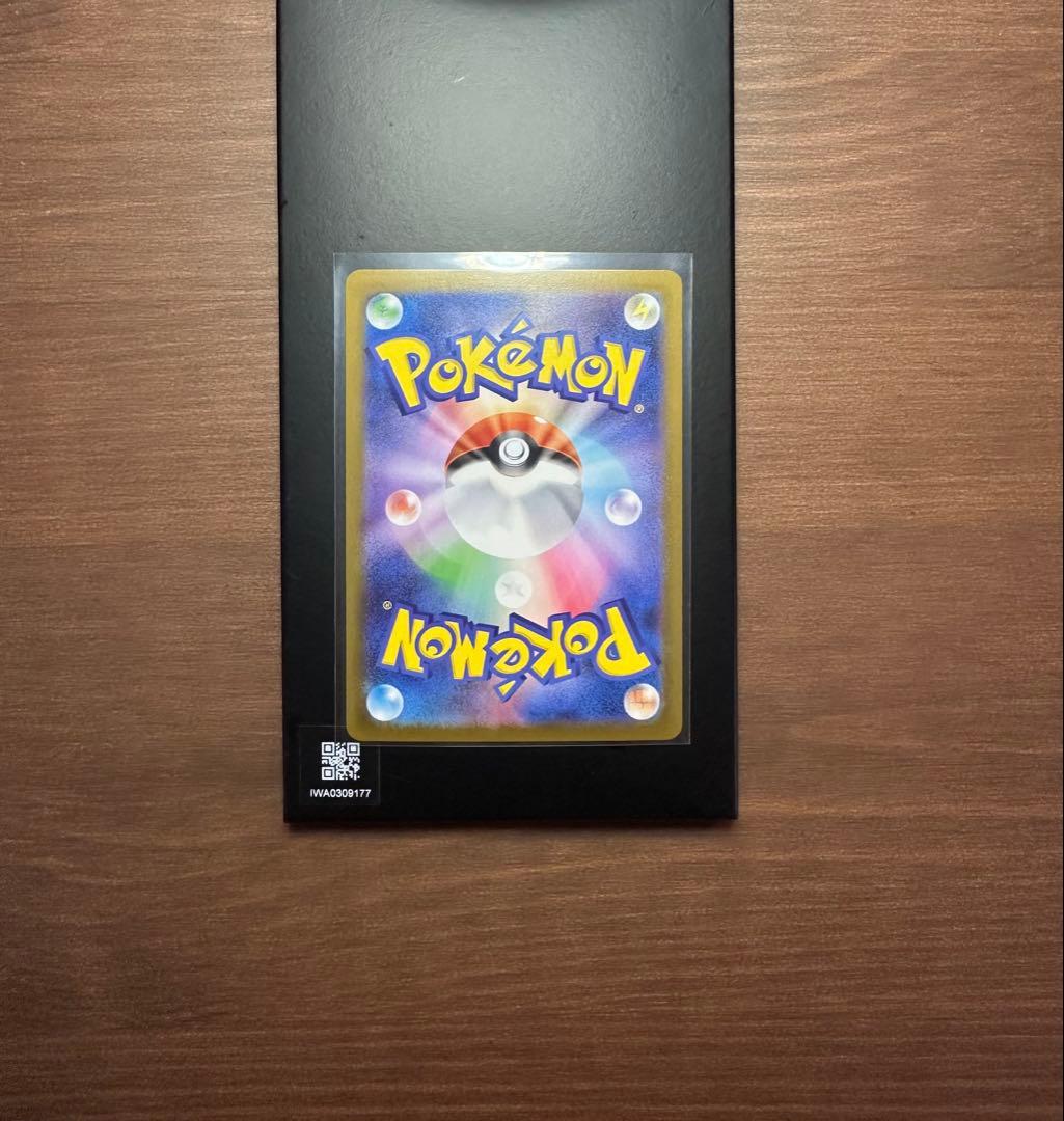 本日限定特価！【センタリング良好】インフェルノX メガリザードンX ex MUR