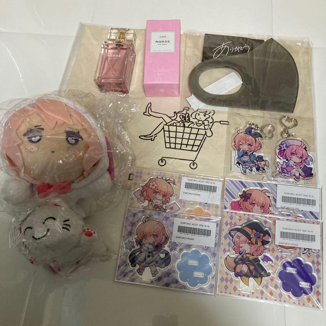 nqrse グッズ セット