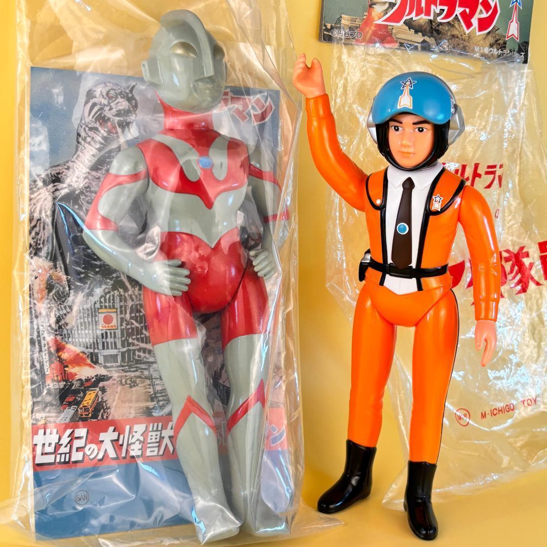 マルサン ウルトラマン 450・M1号 ハヤタ隊員 ベータカプセル レア ソフビ