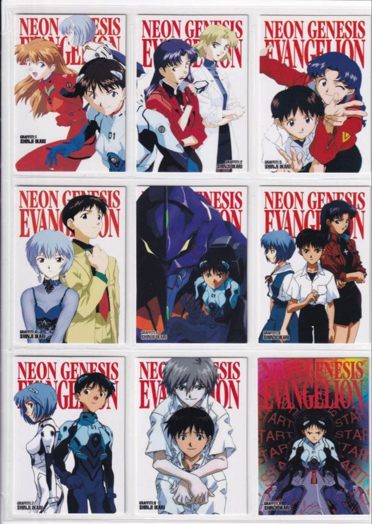 新世紀エヴァンゲリオン　カードマスターズ 第壱集 新品未開封　バインダー付き