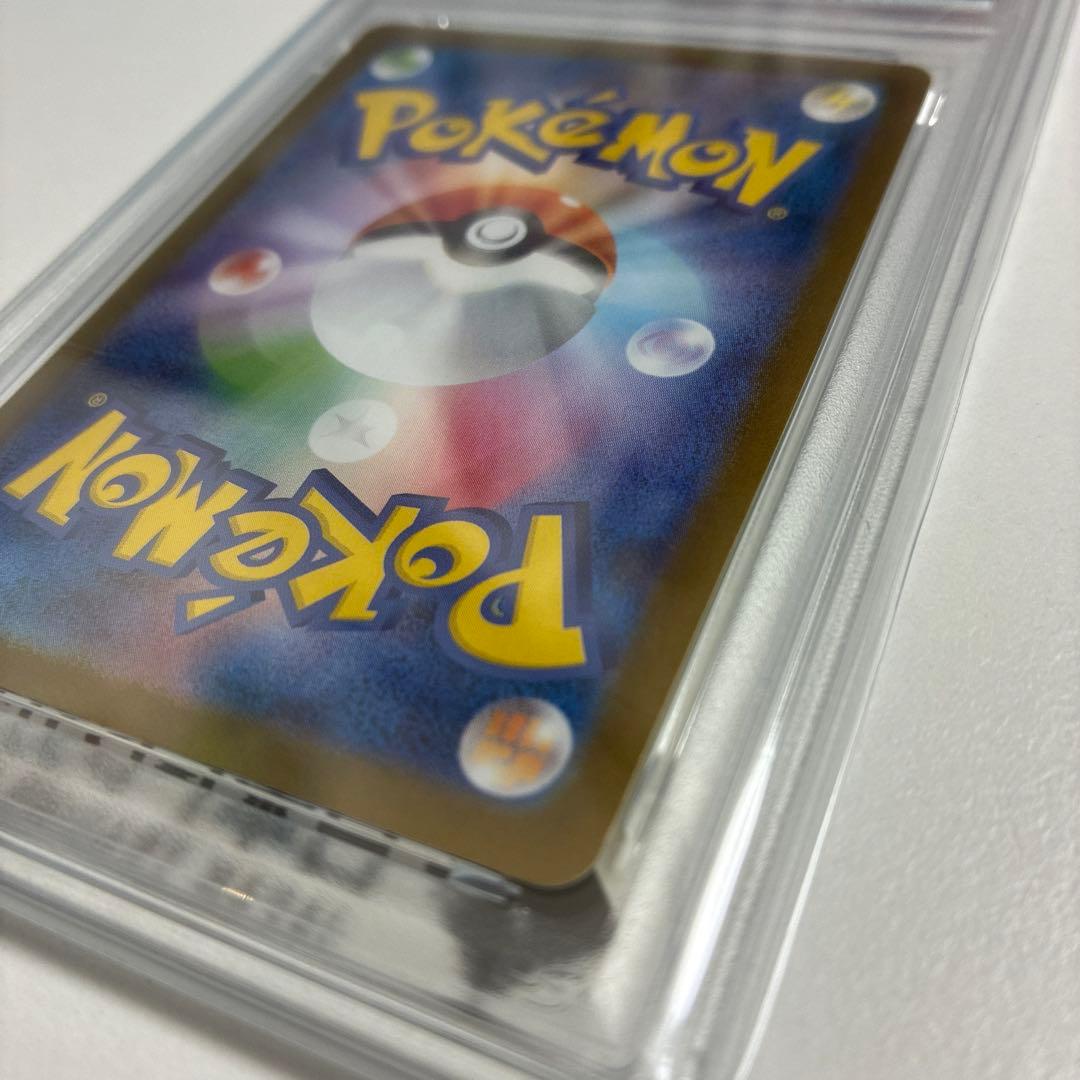 G*X様 サンダースex SAR SV8a テラスタルフェスex 209/187