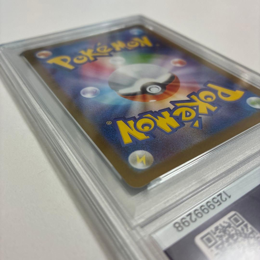 G*X様 サンダースex SAR SV8a テラスタルフェスex 209/187