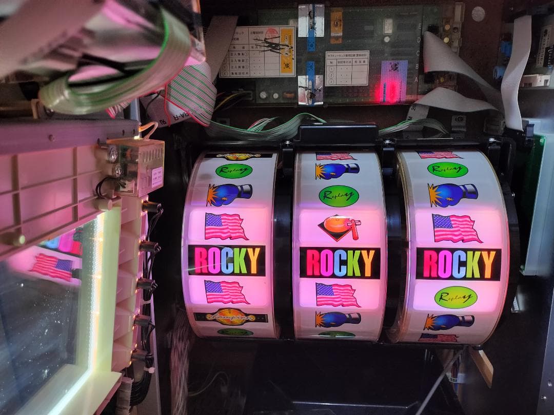 【パチスロ実機】高砂★ロッキー【オートプレイ付不要機付】４号機・レア・人気