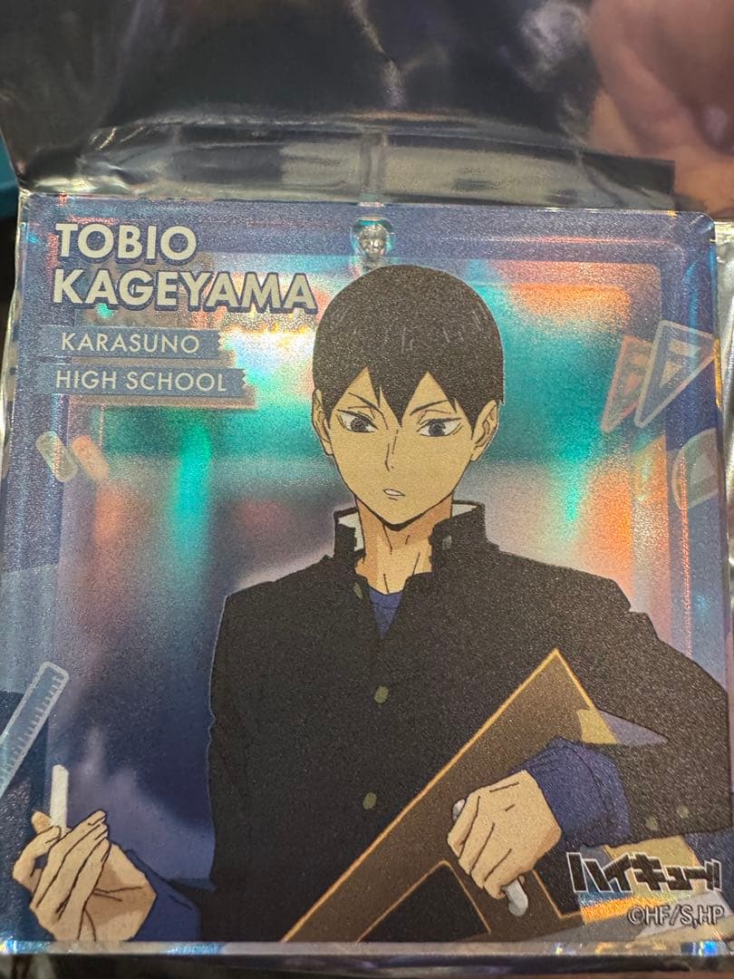 ハイキュー ジャンフェス ショウワノート ブロッキー 影山