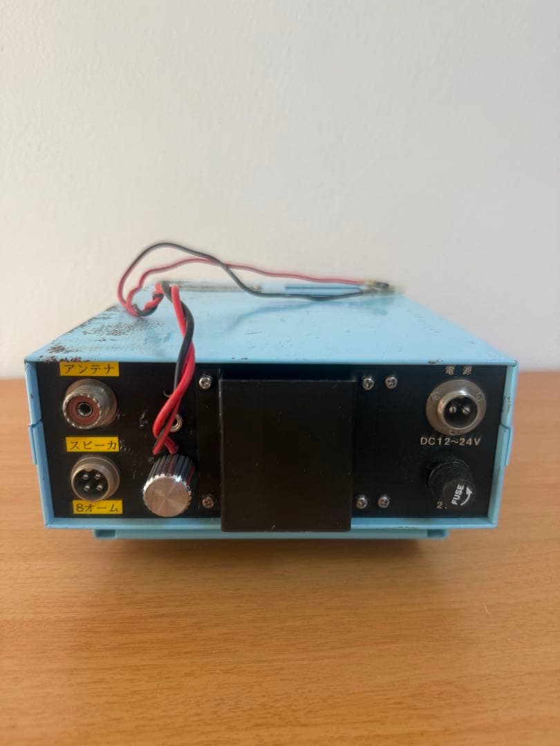 CB 無線　JRC日本無線株式会社