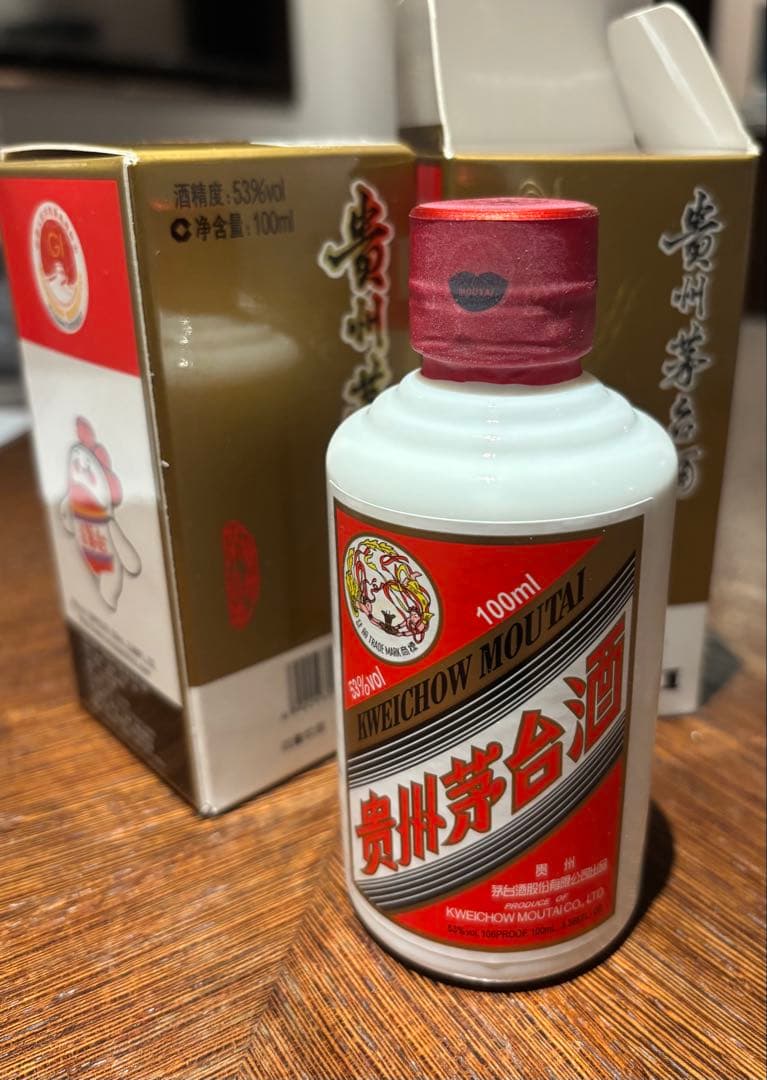 貴州茅台酒100ml 2本セット　新品未開封品