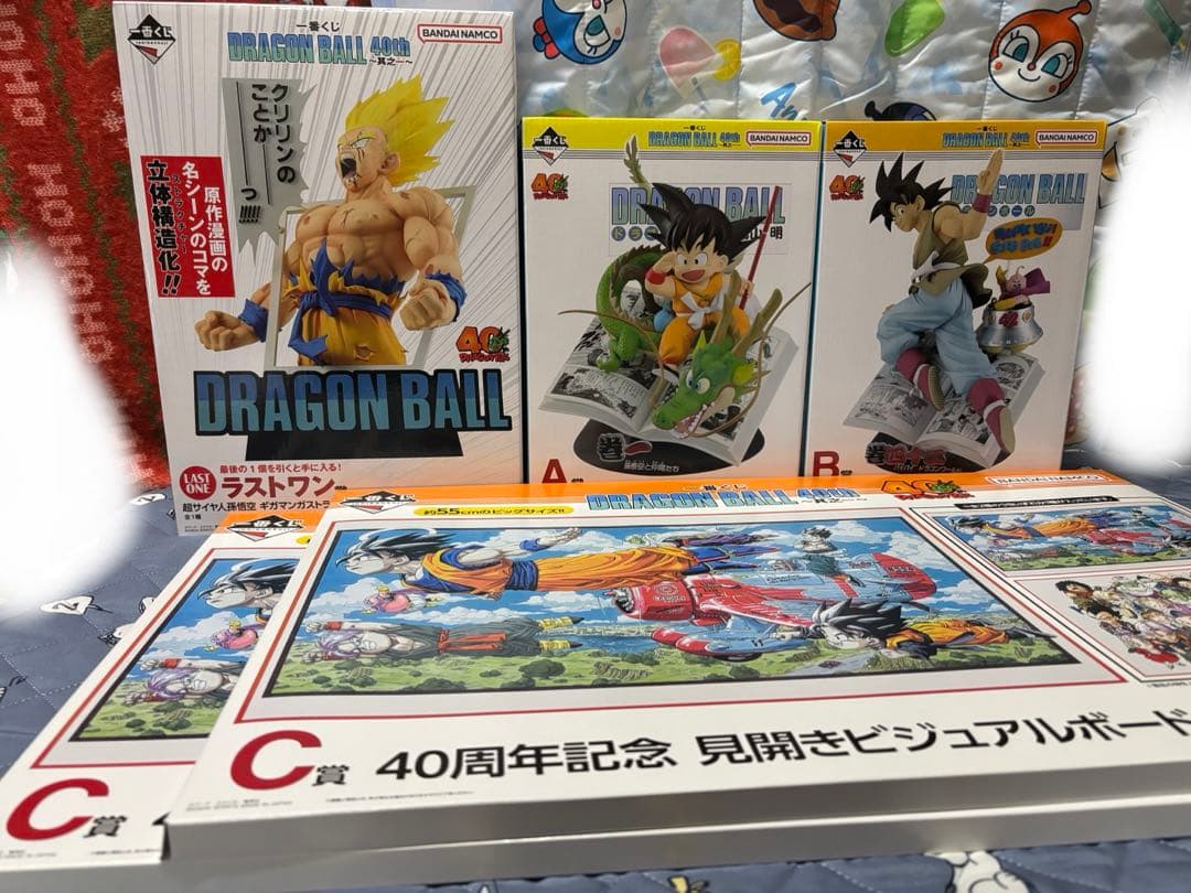 一番くじ ドラゴンボール 40周年記念 フィギュアセット
