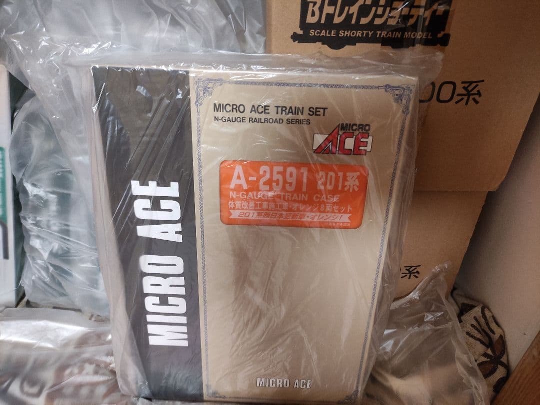 マイクロエース Nゲージ A2591 201系 体質改善工事施工車 オレンジ