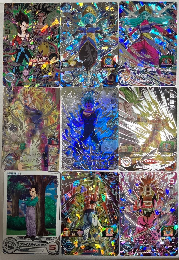 スーパードラゴンボールヒーローズ　まとめ売り　傷あり