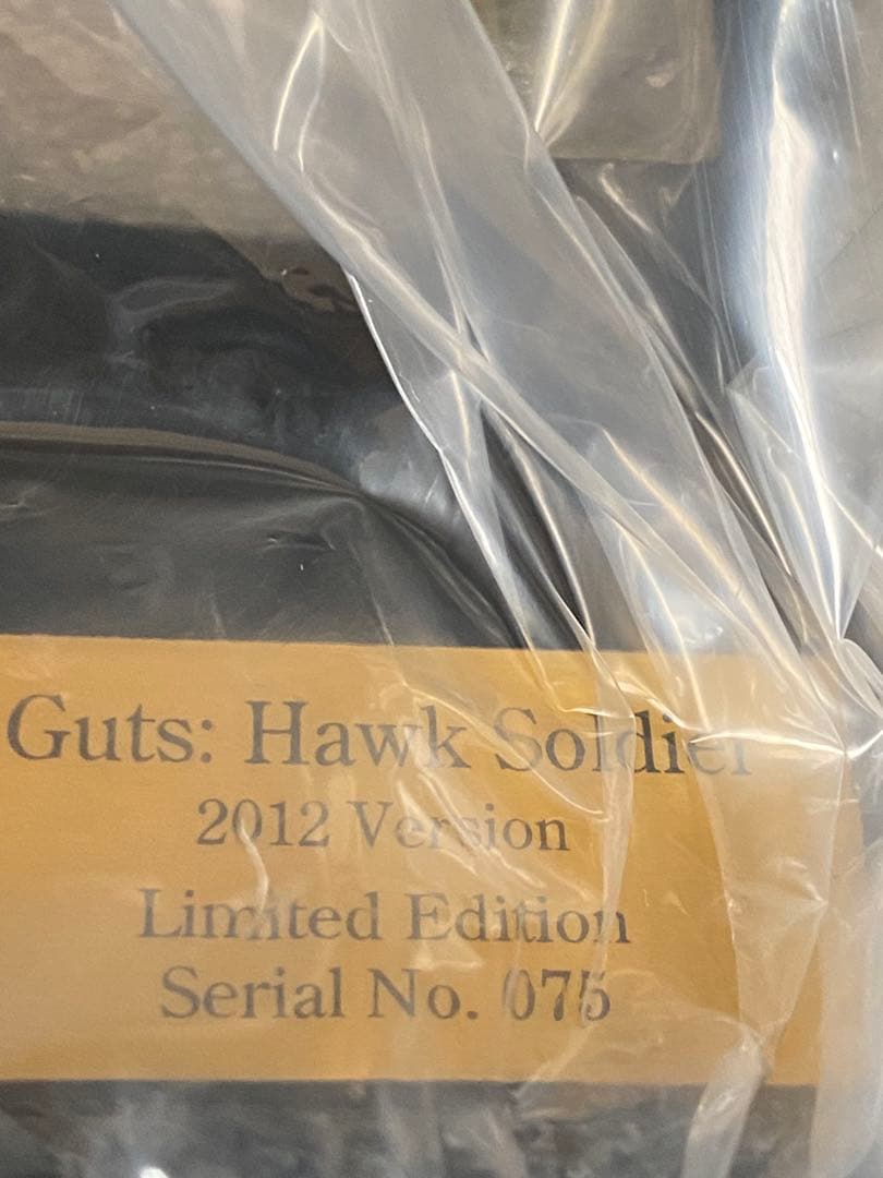 ART of WAR ベルセルク 2012 リニューアル血しぶき Ver.