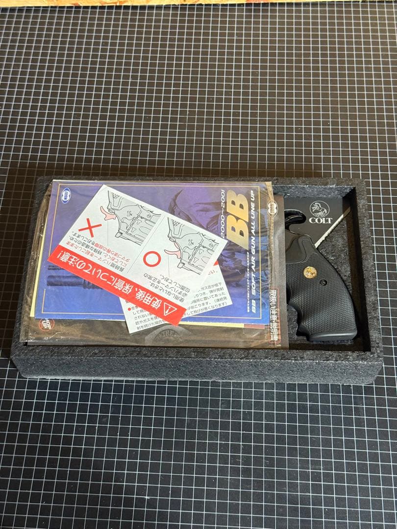コルトパイソン.357マグナム　6インチ　ガスリボルバー　東京マルイ