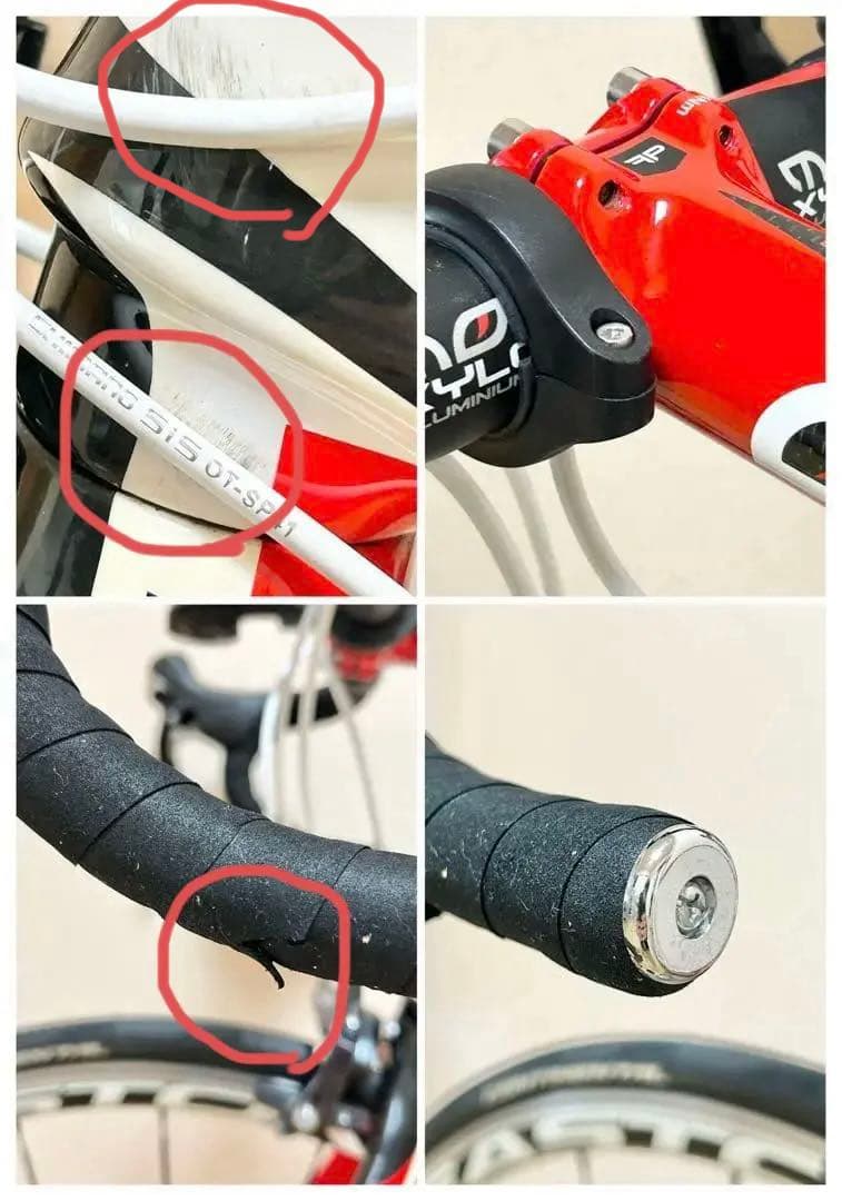 PINARELLO FP QUATTRO CARBON 2011年モデル 送料込