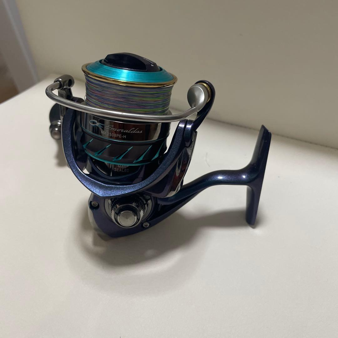 ダイワエメラルダスMX2508PE-H