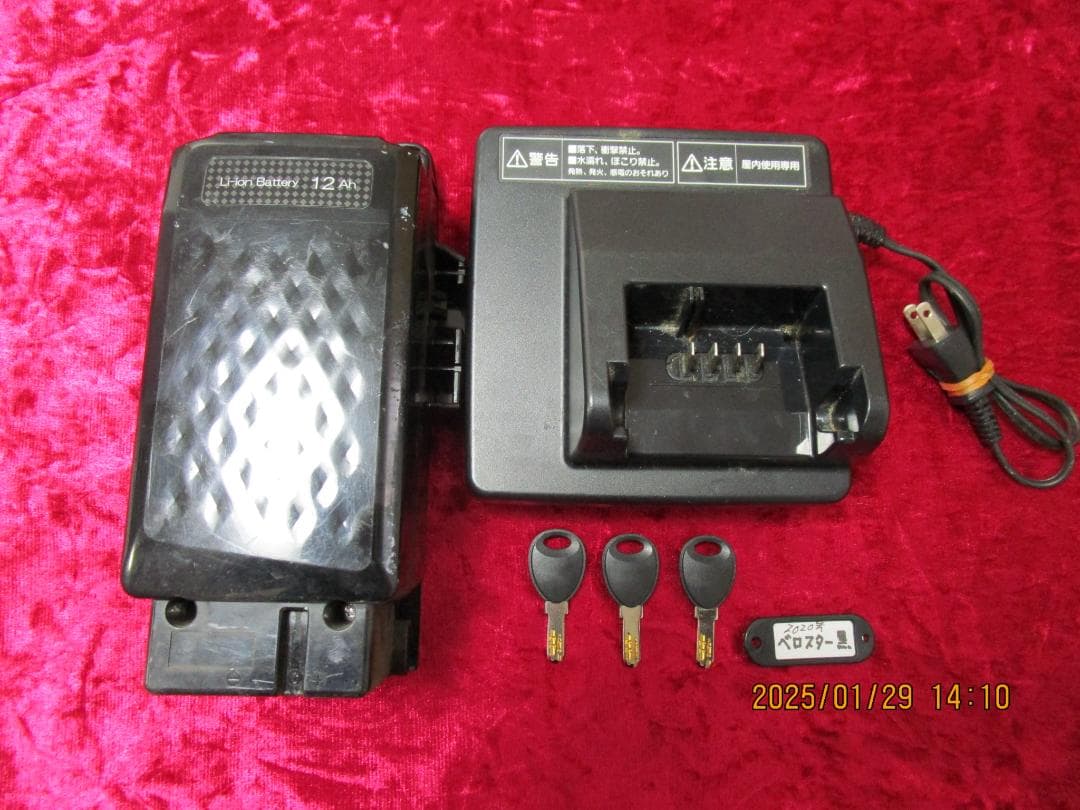 快速変更Panasonicベロスター(２０２０年)１２Ah(７速)電動自転車