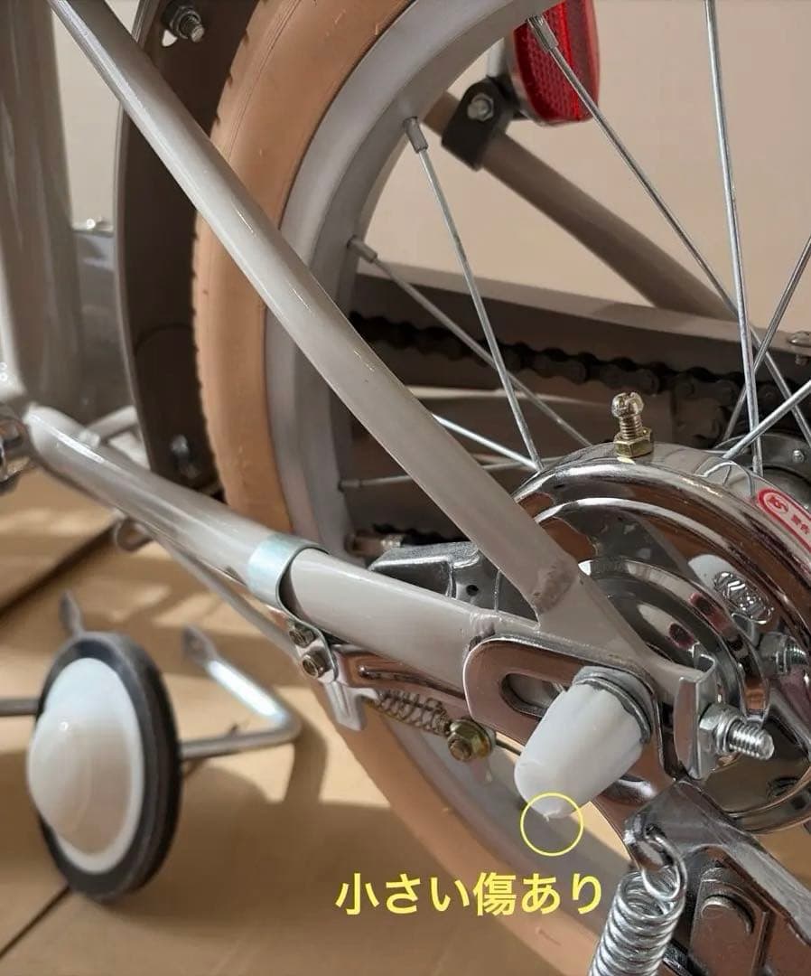 リトルトーキョーバイク サンドベージュ　16インチ　送料込みたのメル便