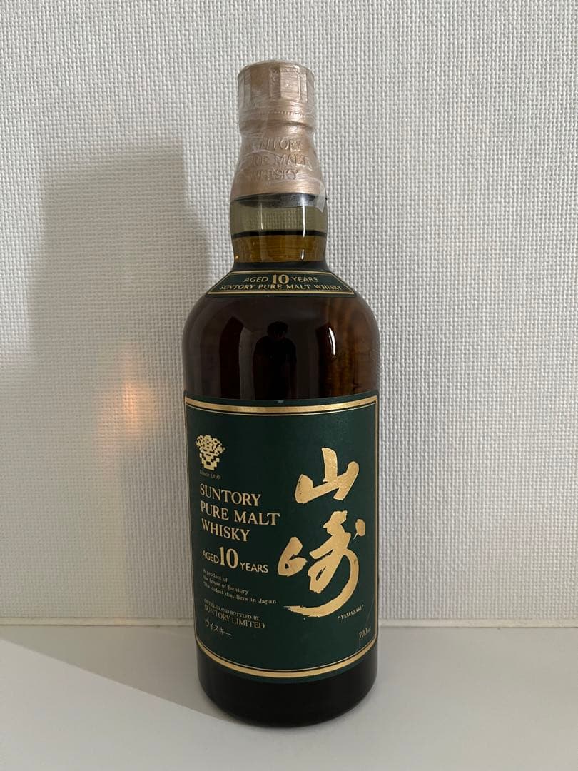 山崎10年グリーンラベル700ml