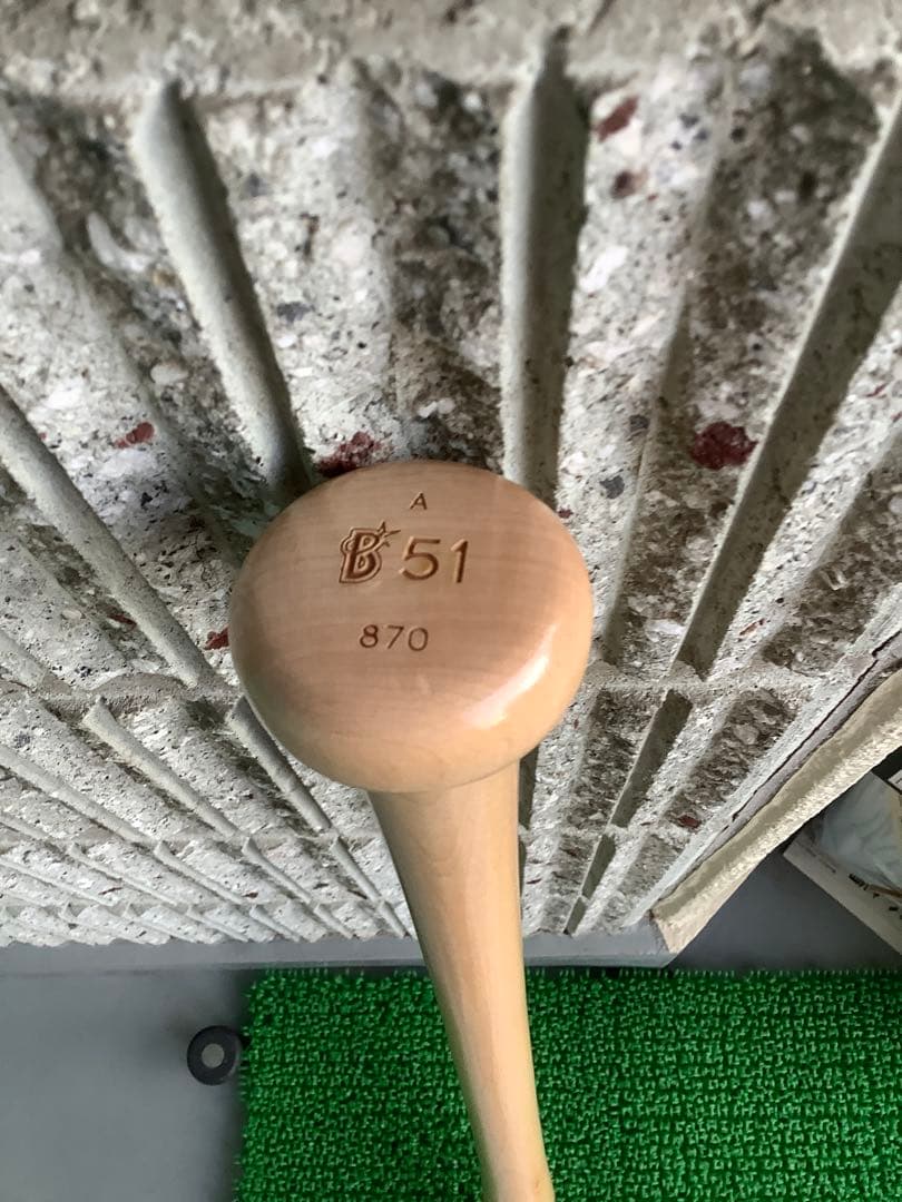 横浜ベイスターズ　#51 宮崎敏郎選手　支給品