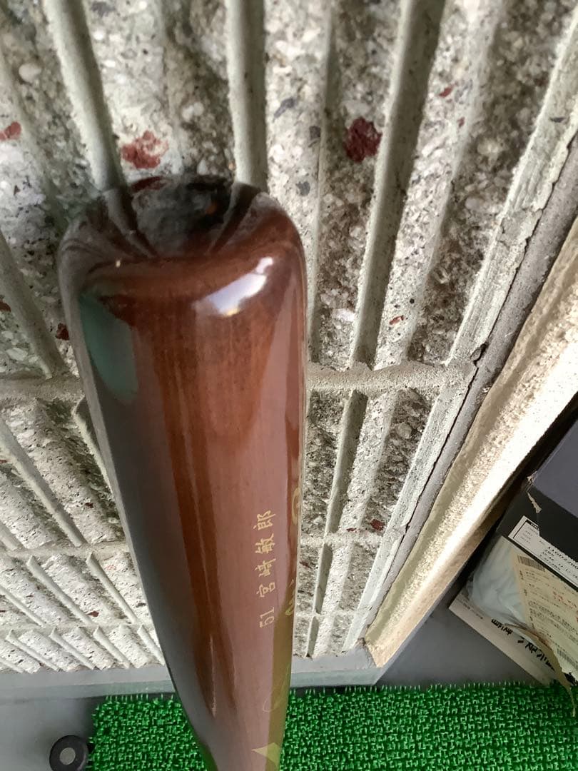 横浜ベイスターズ　#51 宮崎敏郎選手　支給品