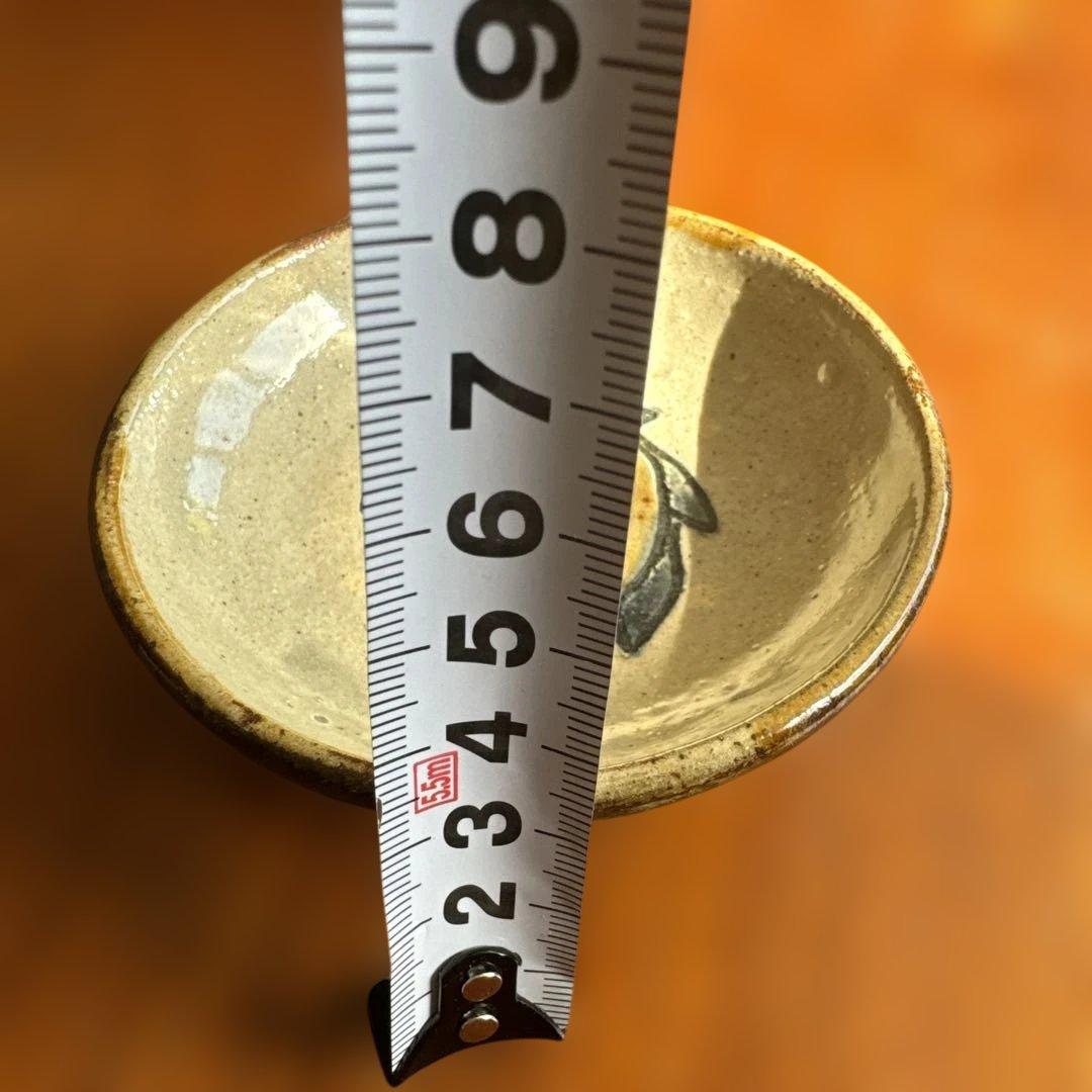 金城次郎.人間国宝.小皿.陶印あります