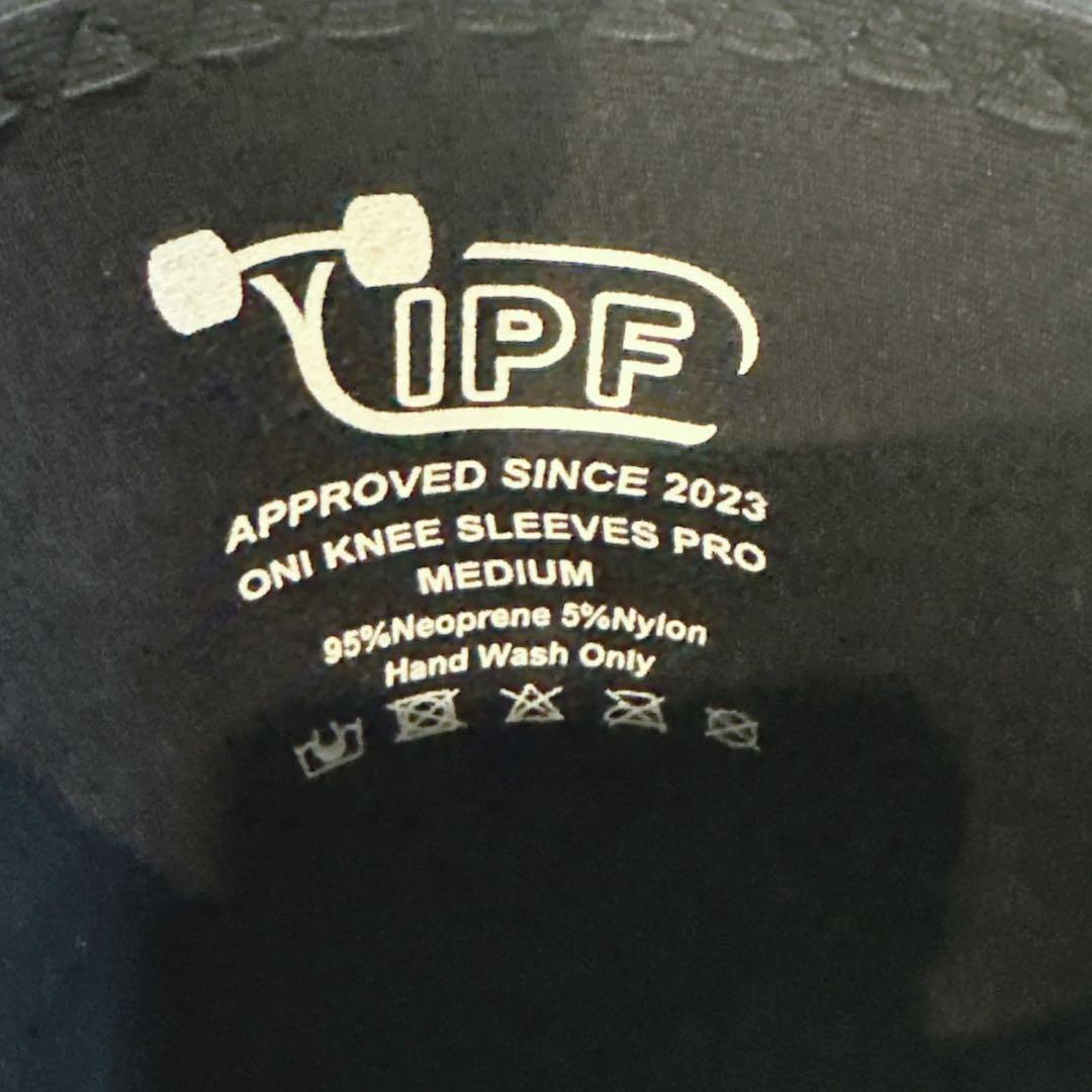 ONI/鬼 【S級品】二ースリーブ PRO IPF公認 サポーター 収納袋 美品