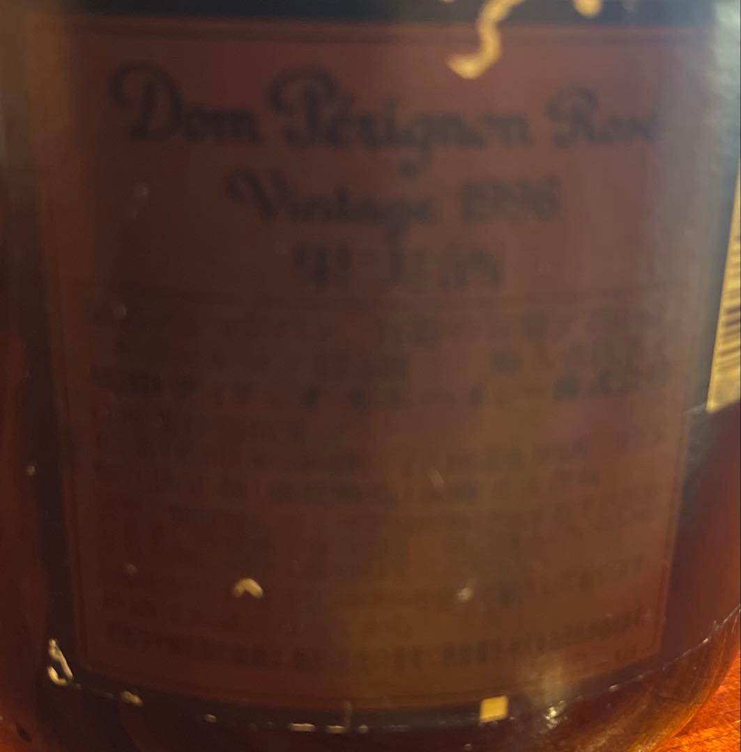 Moët & Chandon Dom Pérignon。Cold さん専用