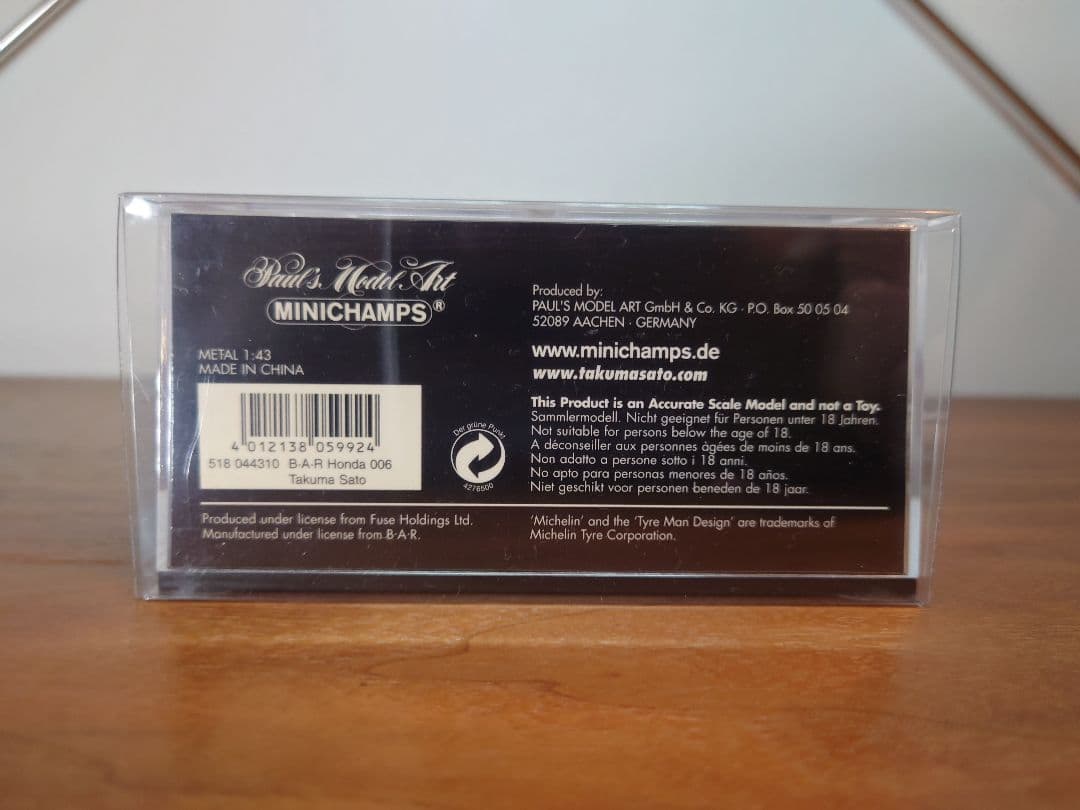1/43 MINICHAMPS BAR006 2004アメリカGP3位 佐藤琢磨