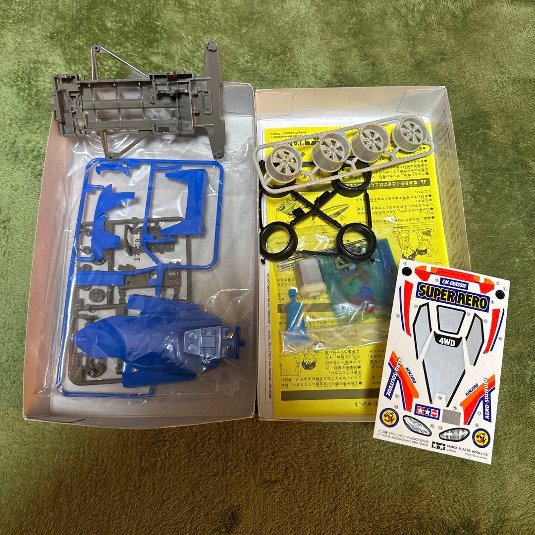 Tamiya Aero Solitude 未組立キット エアロソリチュード