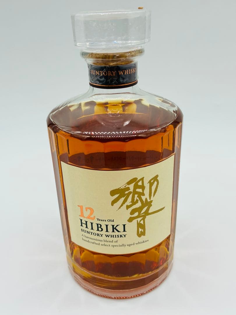 サントリー 響 12年 瓶 700ml 2本セット