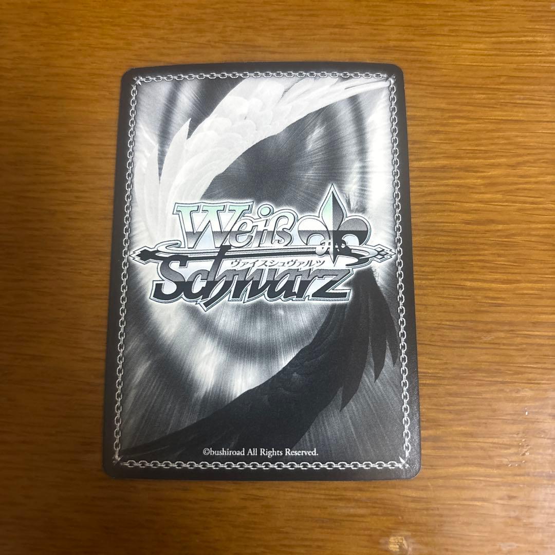 ヴァイス　シンフォギア　想いを束ねて　翼　SSP サイン