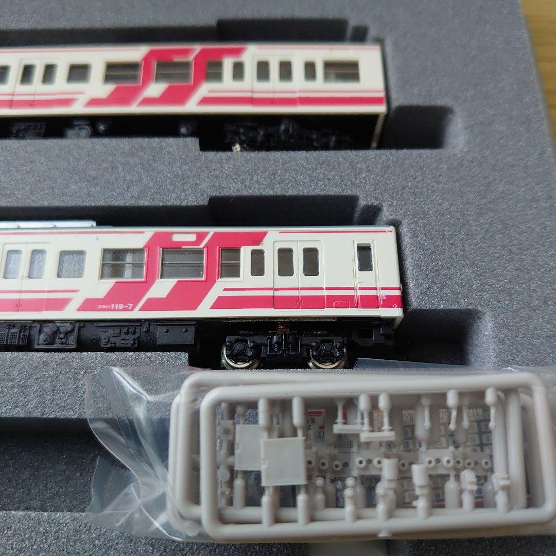 GM 4010 JR119系するがシャトル2両編成セット M+T