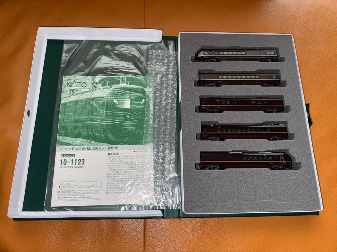 KATO E655系 なごみ（和） 5両セット 10-1123